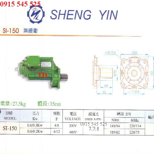 Motor giảm tốc cho cầu trục Sheng Yin