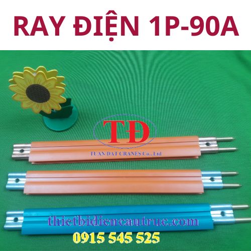 ray-dien-1p-90a-eunchange-han-quoc